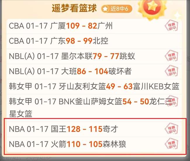 岁女足球员,养伤变模特,转型纠结,太阳城,太阳城娱乐,太阳城app,太阳城赌场