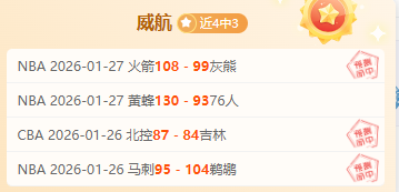 球星贝克汉,姆揭秘育儿,放手让娃试,太阳城,太阳城娱乐,太阳城app,太阳城赌场