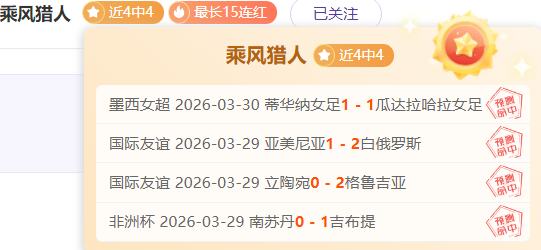 场连胜,专家解析大,乐透期号推,太阳城,太阳城娱乐,太阳城app,太阳城赌场