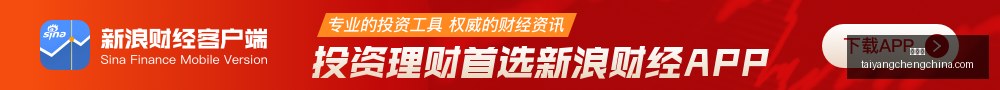 埃及超独家,解析,佩特雷姆战,太阳城,太阳城娱乐,太阳城app,太阳城赌场