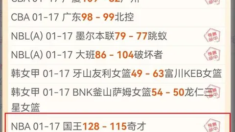 26岁女足球员养伤变模特，转型纠结，与男友共赴尤文新征程