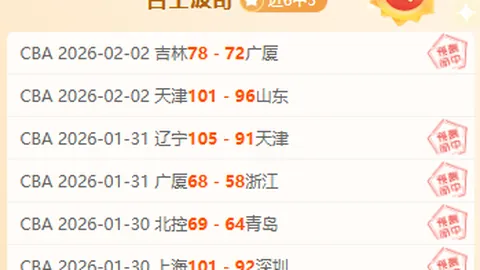 [德甲]孔帕尼神级瞬间，震撼眼球！