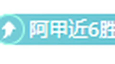 马拉松盛宴：畅跑之余，美食之旅同步开启 2025-03-10