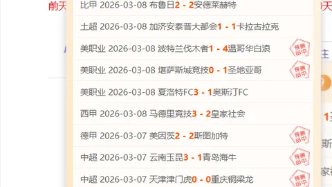 中国速滑队世锦赛摘得金牌