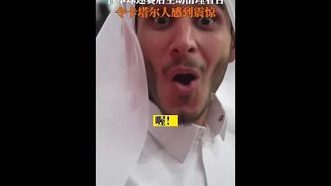CBA焦点：北京控股主场回归预测及分析