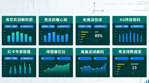 CBA常规赛第33轮深圳马可波罗胜浙江 专家解析质合前区十码