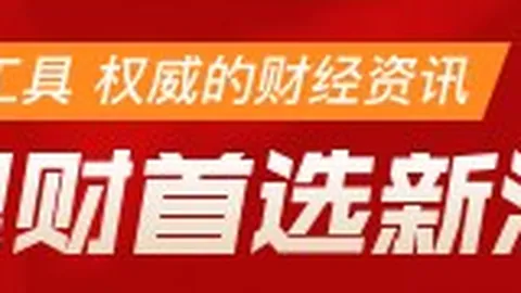 2026埃及超独家解析：佩特雷姆战术，实战比分解析指南