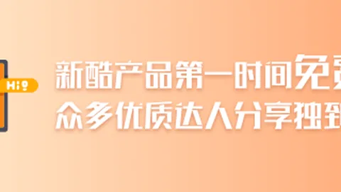 2026最新太阳城娱乐：特朗普签署行政令，免税柴油公路使用限制放宽细节